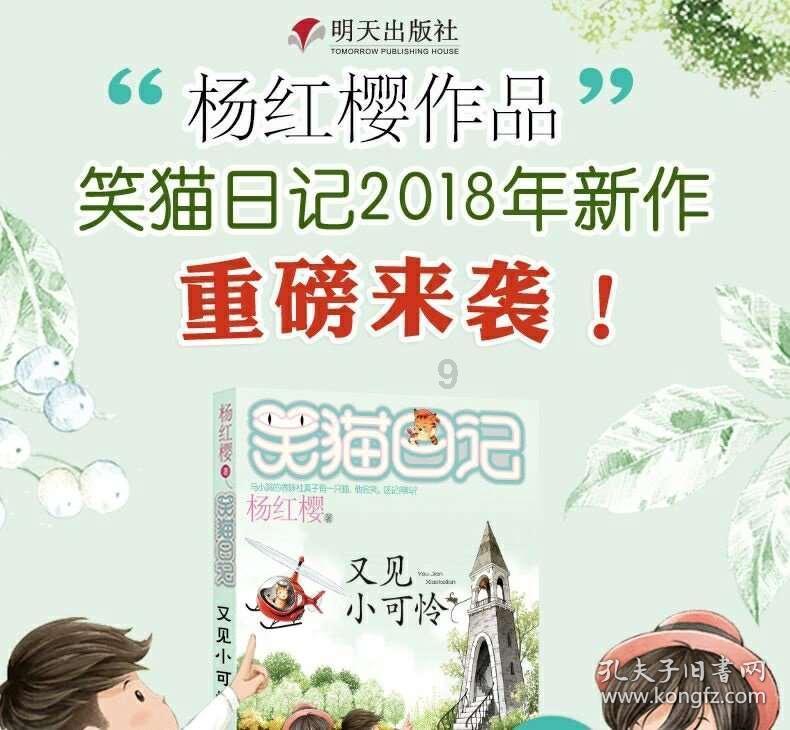 妙鸭相机app下载官网