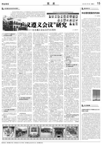 冰球突破游戏网站