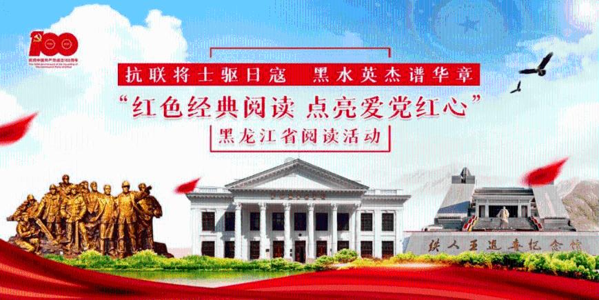 冰球突破游戏网站